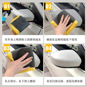 Toalla de microfibra WarWolf para limpieza de coches, malla amarilla, 50 unidades, para detallado y eliminación de barro - Product Image 3
