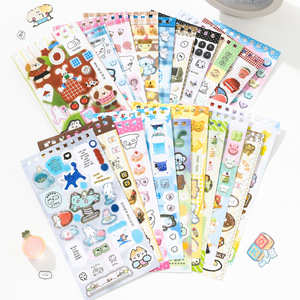 20 hojas por paquete, álbum de recortes original: suministros de estilo vintage para diario, decoraciones DIY para agenda y <span class=keywords><strong>arte</strong></span> de <span class=keywords><strong>collage</strong></span> Gucca - Product Image 3