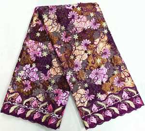Nouvel Arrivage du Fabricant : Tissu <span class=keywords><strong>Africain</strong></span> Ankara Peigné à Paillettes 3D, Motif Batik, Poids Moyen, 5 Yards - Product Image 5