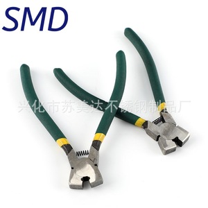 Smd Crimping <b>Pliers</b> 1/4 In Jaw Width Chrome Vanadium Steel Industrial Grade For Wire Rope And Aluminum Sleeve Connection - Product Image 3