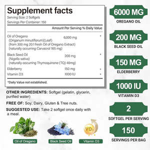 OEM 6000mg オレガノオイル ソフトジェル 2 in 1 オレガノブラックシードオイルカプセル サプリメント 強力 カルバクロール チモキノン - Product Image 2