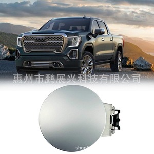 Bouchon de réservoir de carburant Chevrolet 0856029, couvercle de remplissage d'huile en métal pour Silverado Sierra - Product Image 2
