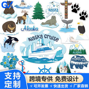 Aimants de réfrigérateur populaires sur le thème de l'Alaska pour les décorations de porte et les accessoires de fête de croisière - Product Image 6