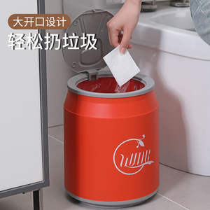 Creative Plastic <b>Storage</b> Bin with Press Lid Large Capacity Standing Structure <b>for</b> Home Use in Bedroom & Living Room - Product Image 2