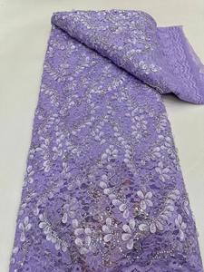 NI.AI gelin elbise şerit pullu 3D çiçek dantel kumaş inci Net dantel düğün elbisesi pembe dantel kumaş - Product Image 2