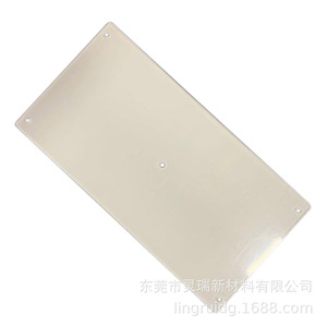 Feuille d'isolation pour animaux de compagnie, blanche, épaisseur 1 mm, montage à trous traversants pour applications électriques - Product Image 5