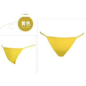 Sous-vêtements string taille basse pour femmes, lingerie sexy en jersey de polyester sans couture, style bikini 1079, plusieurs couleurs disponibles - Product Image 2