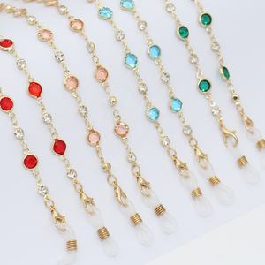 Nouvelle Chaîne à <span class=keywords><strong>Lunettes</strong></span> Colorée et Perles Tendance pour Femme, Cordon de Cou Anti-Perte pour <span class=keywords><strong>Lunettes</strong></span> de Soleil - Product Image 3