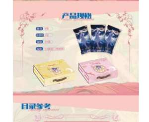 Juego de Cartas Coleccionables de Anime Japonés al por Mayor, Goddess Story, Regalo de Cumpleaños para Niños, <span class=keywords><strong>48</strong></span> Cajas Originales de Cartas Coleccionables - Product Image 4