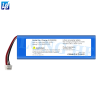 Baterai Li-ion isi ulang 6000mah Charge 2/3 310SL untuk JBL GSP1029102R