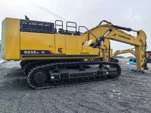 Excavatrice LiuGong 965, excavatrice de terrassement Liugong, solution économique pour vos besoins d'excavation - Product Image 3