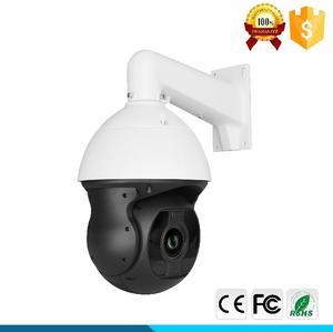 Melhor Preço Câmera de Vigilância PTZ H.265 4mp 33X Óptica IR Laser 300 Metros no Paquistão - Product Image 2