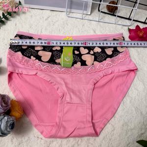 أميسي 3206 #   ملابس داخلية نسائية عصرية يومية من الحرير الناعم عالية الخصر، سراويل داخلية مريحة وصديقة للبيئة وجذابة - Product Image 5