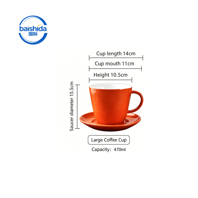 Arancione brillante470ml