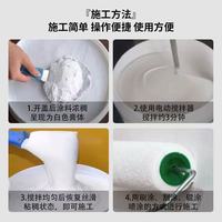 Revêtement liquide acrylique de qualité nano pour l'isolation thermique des murs et des toits, réduit la transmission de chaleur, peinture résistante aux UV, écologique