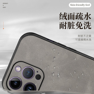 Wholesale for Iphone18 17 15 16 Mobile Phone Case for <strong>Iphone14pro</strong> Business for Iphone Xsm Fall Protection Case for Iphone 13pro - Product Image 4