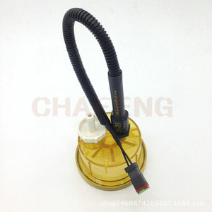 ถ้วยแยกน้ำมันโคมัตสึพร้อมเซ็นเซอร์ 2 แกลลอน สแตนเลส สำหรับรถขุด PC60 8 - Product Image 4