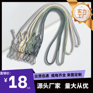 Wanlisheng Phone <b>Lanyard</b> 6Mm <b>Polyester</b> Braided Rope Detachable Hardware Unisex Neck Strap Customizable Color - Product Image 5