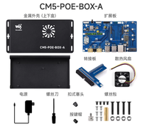 Modul Komputasi Raspberry Pi Waveshare 5 Papan Pengembangan Fitur POE dengan Semua Varian untuk Papan IO CM5