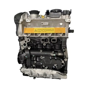 Motor 1.8T EA888 Nuevo <span class=keywords><strong>CDA</strong></span>/CEA/BYJ/CDH/CCU/BZB/CGY Compatible con A3 TT Seat Leon Altea Octavia Superb Yeti - Product Image 4