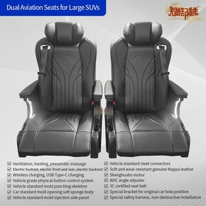 Asientos de Coche para Land Cruiser Prado, Land Cruiser Sequoia, <span class=keywords><strong>Lincoln</strong></span> Aviator, <span class=keywords><strong>Navigator</strong></span>, NIO ES8, Volvo XC90, Nissan Patrol, Modificación de Coches - Product Image 6