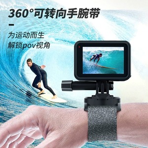 Correa de muñeca Telesin para cámara de acción, de nailon ajustable, para GoPro Osmo Action 5 4 3, accesorio de montaje. - Product Image 3
