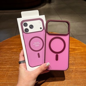 Nuova Cover Magnetica Smerigliata per iPhone 18 Pro Max, Compatibile con iPhone 18 17 16 15 14 e Samsung, con Scatola - Product Image 1