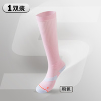 Nouvelles chaussettes montantes tricotées pour femme, printemps, fines, respirantes, avec semelle en tissu éponge, en nylon, pour le sport et la corde à sauter, vente en gros