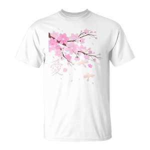 T-shirt Premium pour hommes et femmes avec motif de branche de cerisier Sakura et inscription japonaise « Love » pour les couples et les fans - Product Image 1