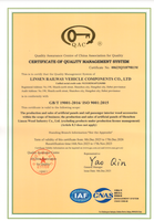 Fabricant de contreplaqué certifié EN45545 pour les intérieurs de véhicules, les murs et les armoires d'EMU, les produits d'intérieur pour camping-cars et bus, les murs et les armoires de camping-cars personnalisés pour les intérieurs de trains.
