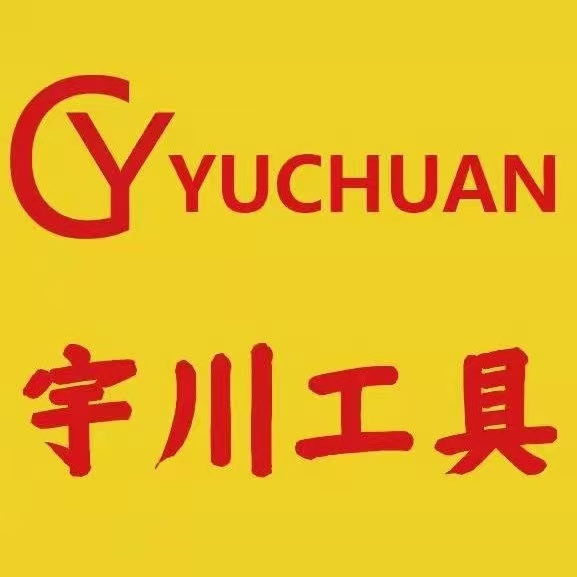 Qidong Yuchuan Tools Co., Ltd. logo