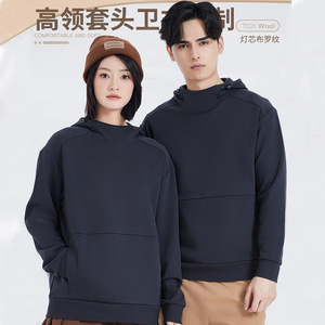 High Neck Hooded Sweatshirt Women Loose Fit Breathable Solid Color Autumn Winter Wear - Product Image 1