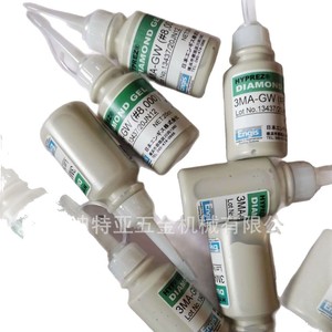 Pasta de Pulido Engis Diamond Gel 1MA-GW 14000 para Pulido de Gemas y Semiconductores - Product Image 2