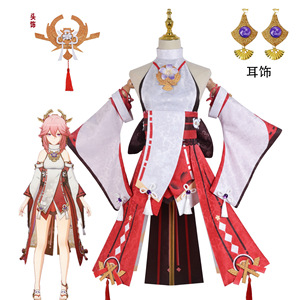 <span class=keywords><strong>Genshin</strong></span> Impact <span class=keywords><strong>Yae</strong></span> Miko Guuji <span class=keywords><strong>Yae</strong></span> Costume Femme Rose Cheveux Longs Perruque Robe Tenue de Fête Halloween Costumes de Fête - Product Image 1
