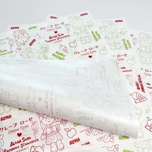 Papel Laminado Impermeable y Resistente a la Grasa de Grado Alimenticio Premium de 45g para Empaques Personalizados de Hamburguesas y Papas Fritas - Product Image 2