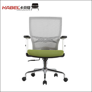 KABEL Venda Quente Preto Cadeira Do Escritório Executivo Evoluindo Ajustável Design Ergonômico Moderno Material De Malha Cromo Base <span class=keywords><strong>TUV</strong></span> Certificado - Product Image 6