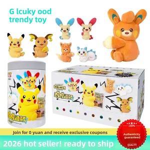 [Officiel] Jeu de Cartes à Collectionner Pokémon PTCG <span class=keywords><strong>Pikachu</strong></span> Frottant les Joues, <span class=keywords><strong>Jouet</strong></span> <span class=keywords><strong>en</strong></span> Peluche, Boîte Cadeau pour Affichage de Cartes, À partir de 14 ans, Unisexe - Product Image 3