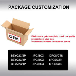 Goedkope Cb Type 2 In 1 Uit Enkele Dubbele Fase 230V 100a 125a Automatische Overdracht Schakelaar Batterij Back-Up - Product Image 5