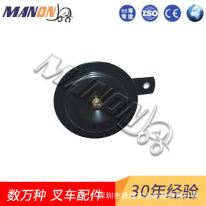 Klaxon électrique Toyota 58110-81110-71 pour utilisation en usine de fabrication de chariots élévateurs électriques - Product Image 3