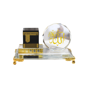 Yaseen ปลั๊กอิน Eid Mubarak, สไตล์ต่างๆสำหรับห้องนั่งเล่นของมุสลิมที่ทันสมัยเรียบง่ายของที่ระลึกการท่องเที่ยวซาอุดิอาระเบียสามชิ - Product Image 1