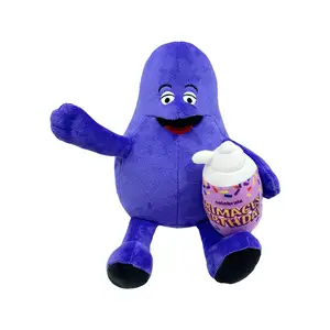 Hot Selling Grimace Shake Gelber Hut Kuscheltier Lila Grimasse Milch Tee tasse Monster Kids Plüschtiere