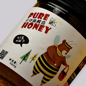 Cá nhân hoá biểu tượng tùy chỉnh thực phẩm nhà cung cấp nhãn dính sinh thái thân thiện không thấm nước Logo vinyl dán chai <span class=keywords><strong>Jar</strong></span> nhãn cho thực phẩm - Product Image 2