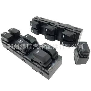 สวิตช์ควบคุมกระจกหน้าต่างฮุนได IX35 รุ่น 93570-2S010 ABS อะไหล่ทดแทนใหม่ - Product Image 4