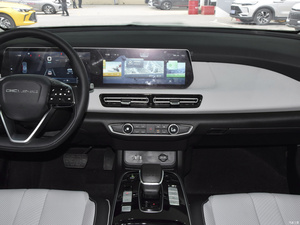 Disponibile: Baic Motor Eu5 Plus R600 <span class=keywords><strong>U</strong></span> SUV 2021, Veicolo Elettrico ad Alta Velocità con Potenza Elevata, Copertura Auto Inclusa - Product Image 6