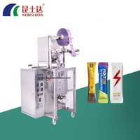 Machine d'emballage automatique à 3 niveaux, pour grains, riz, noix, sucre d'arachide, café, haricots, fruits secs, remplissage en sachet, à échelle électronique