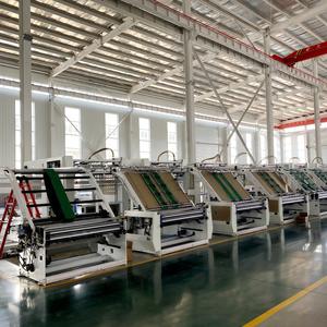 آلة تغليف الكرتون المموج الأوتوماتيكية، ماكينة صناعة المنتجات الورقية/آلة تغليف الورق المموج - Product Image 2