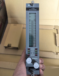Moniteur sismique double SHINKAWA VM-5U - Product Image 1