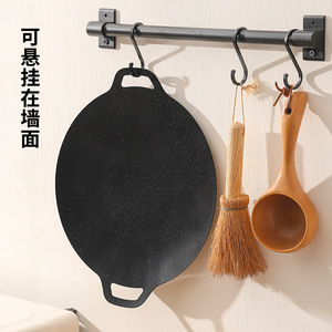 Shang Xingwang <b>Nonstick</b> Baking <b>Pan</b> Round S-888 Minimalist Design For Outdoor Camping Barbecue Household Use - Product Image 1