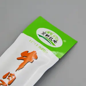 Custom Printed Mylar Zipper Packaging Dried Beef Jerky Packaging Bags Halal Frozen Beef Dried Meat Packing