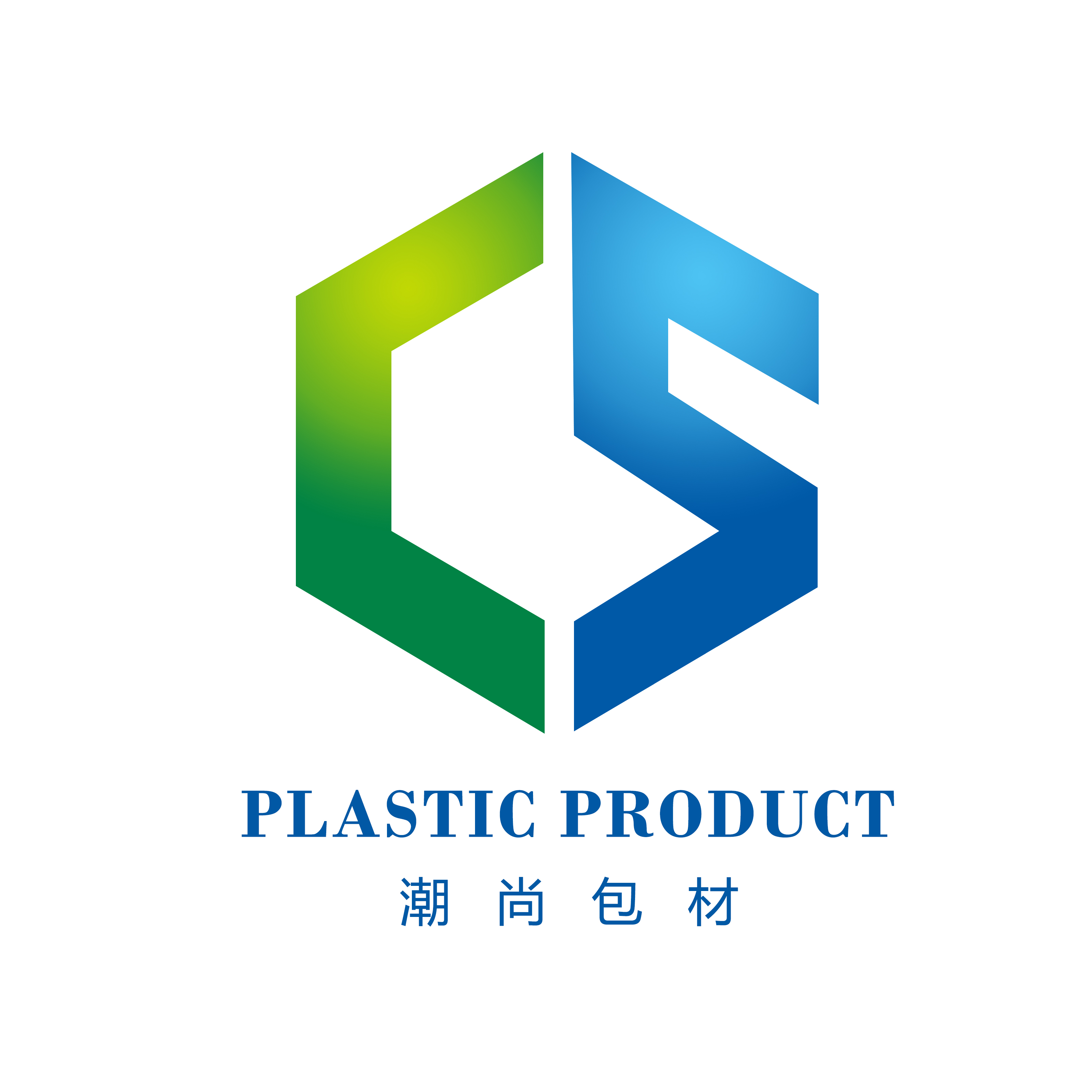 Shantou Jinping Xin Chao Shang Cosmetic Packaging Materials Factory logo
